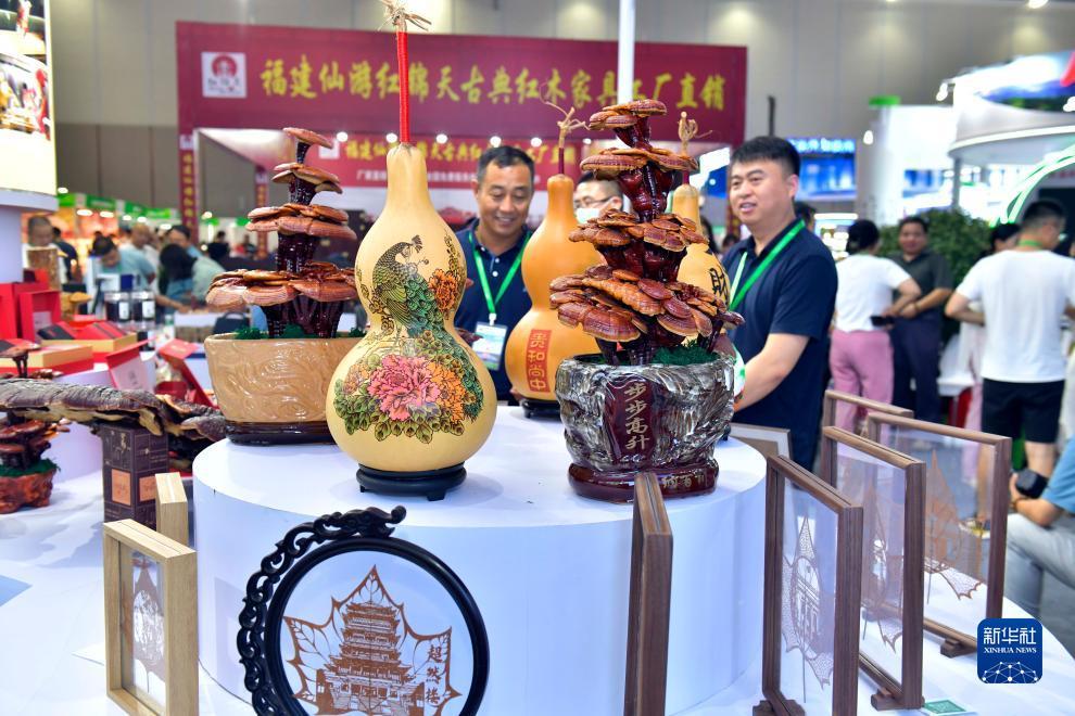 亿游国际ⅱ网站
